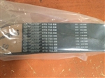 Y AXIS BALL SCREW MOTOR BELT