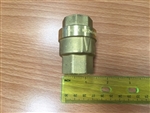 CHECK VALVE