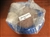 AIR HOSE
