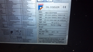 HABOR SPINDLE OIL CHILLER (HBO-V600PSBM)
