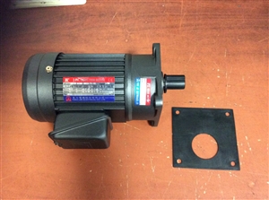 CHIP AUGER GEAR MOTOR