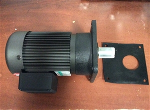 CHIP AUGER MOTOR