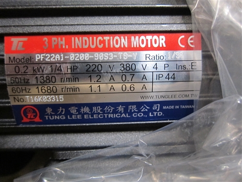 Details about   Sesame Motor Chip Auger G11V100U-3 3 Phase 230V/460V Ratio 1:3 