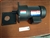 CHIP AUGER MOTOR