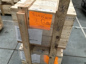 HYDRAULIC MOTOR