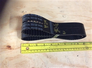SPINDLE BELT