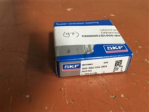 BALL BEARING