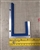 Y AXIS WIPER