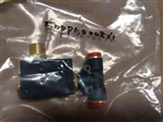 CHECK VALVE