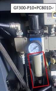 FILTER CUP OF F.R.L UNIT