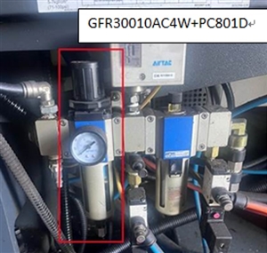 FILTER OF F.R.L UNIT