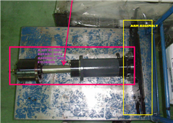ATC SWING ARM ASSEMBLY