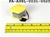 FANUC LITHIUM BATTERY