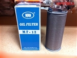 COOLANT PUMP FILTER (MF-12, 1-1/2)