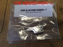 MODE LOCK KEY #168 KEY (2PCS)