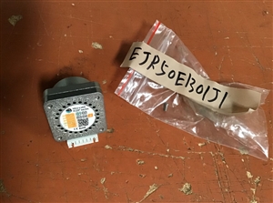 OVERRIDE SWITCH