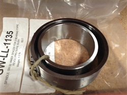 INNER SPACER