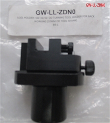 TOOL HOLDER: SW-32/42: OD TURNING TOOL HOLDER FOR BACK WORKING (10MM OD TOOL SHANK)
