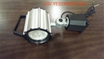 EXTERNAL DC24V WORK LIGHT