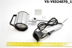 HALOGEN WORKING LAMP (HT-M81 24V/70W)(220*220)